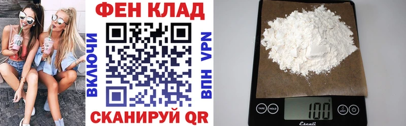 Амфетамин 97%  Курлово 