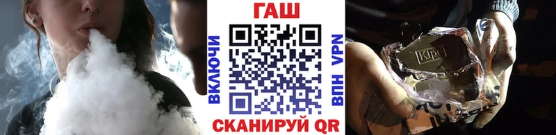 Гашиш 40% ТГК  Курлово 
