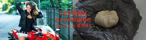гашик Алзамай