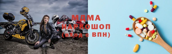 гашик Алзамай