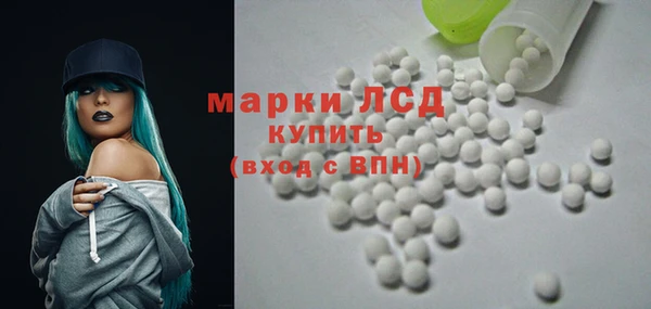 а пвп мука Покров