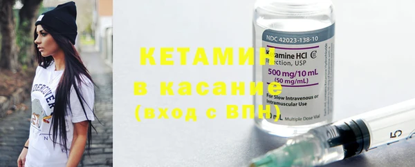 бутик Алексин