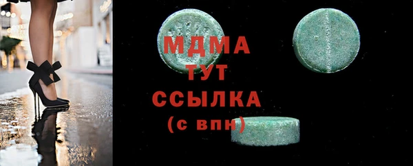 COCAINE Алексеевка