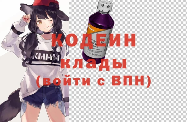 бутик Алексин
