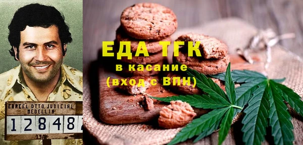 COCAINE Алексеевка