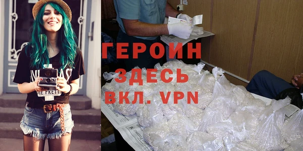 Альфа ПВП Арсеньев