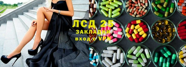 COCAINE Алексеевка