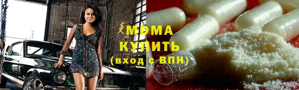 гашик Алзамай