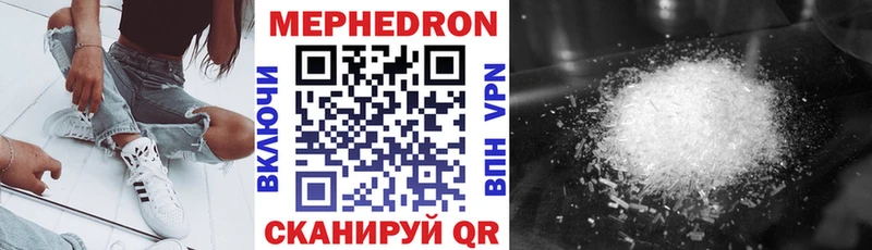 KRAKEN сайт  Курлово  МЕФ кристаллы 