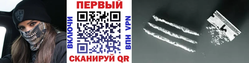 МЕТАМФЕТАМИН винт  МЕГА онион  Курлово 