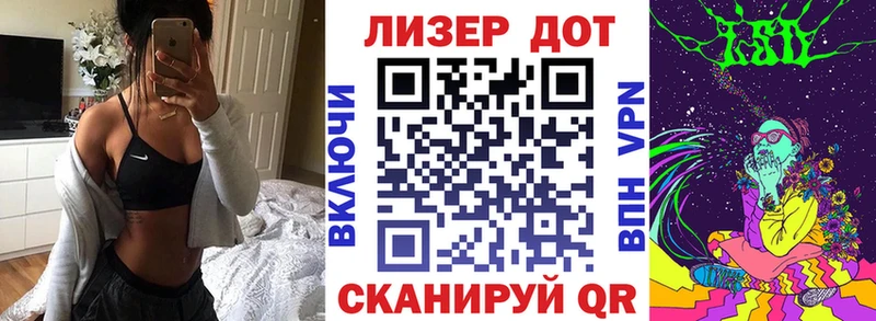 Марки N-bome 1500мкг  наркота  omg онион  Курлово 