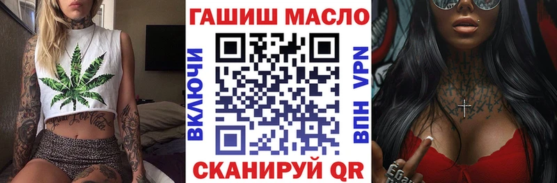 дарнет шоп  Курлово  Дистиллят ТГК вейп с тгк 