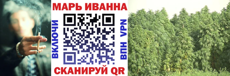 blacksprut зеркало  Курлово  Каннабис MAZAR 